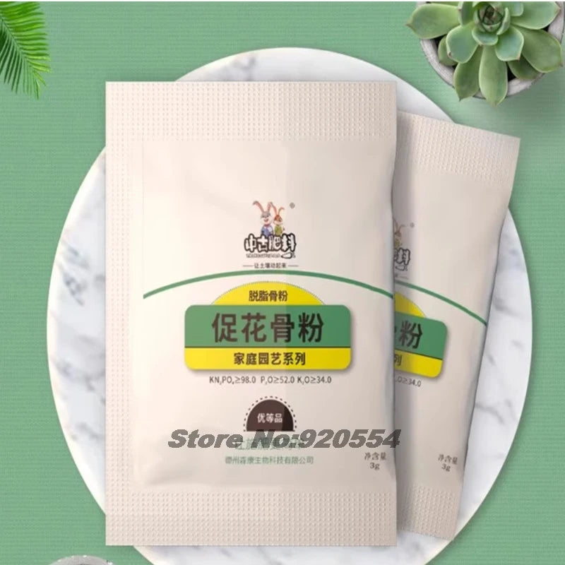 3bags Horticultural Bone Powder Natural Organic Rich in Phosphorus, Calcium, Promoting Flower Fruit Granular Fertilizer