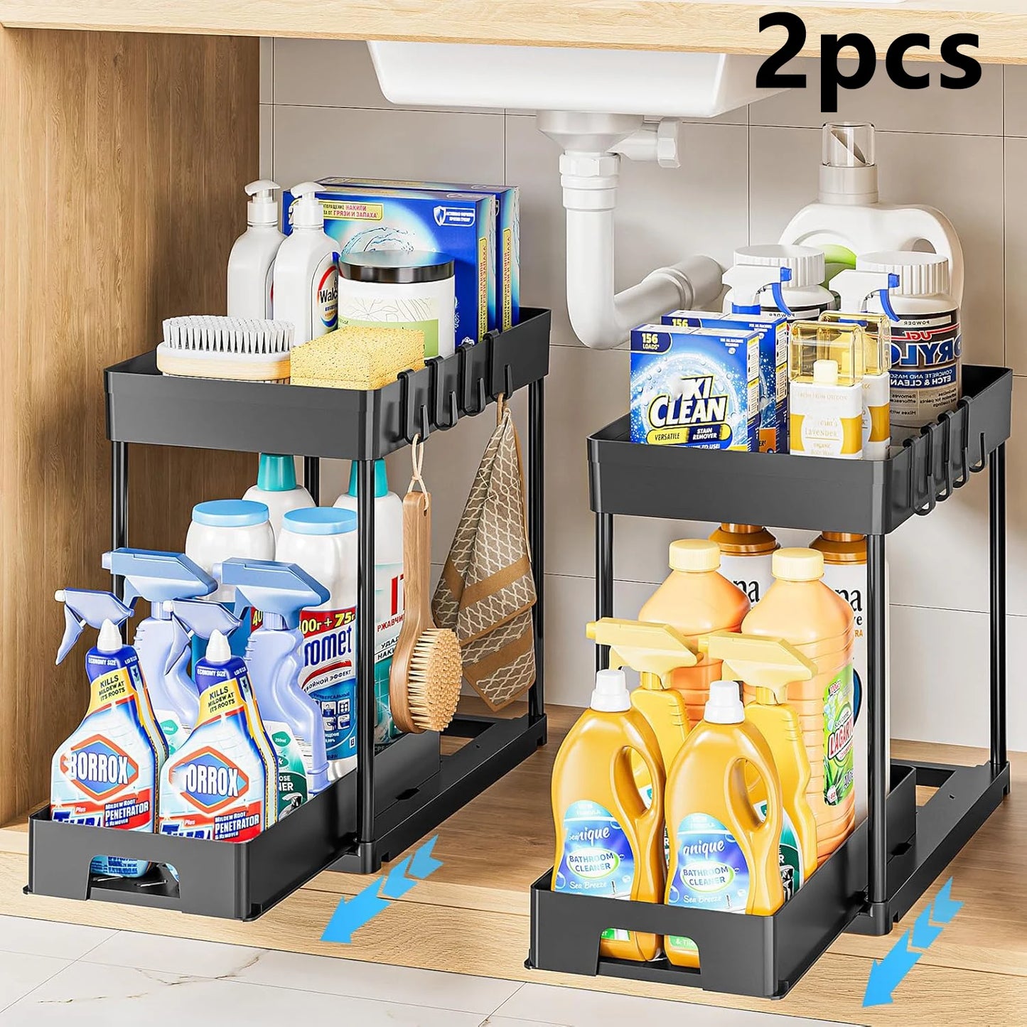 2-Piece Double-Tier Pull-Out Under-Sink Storage Rack Set Kitchen and Bathroom Sink Shelving Unit, Storage Rack