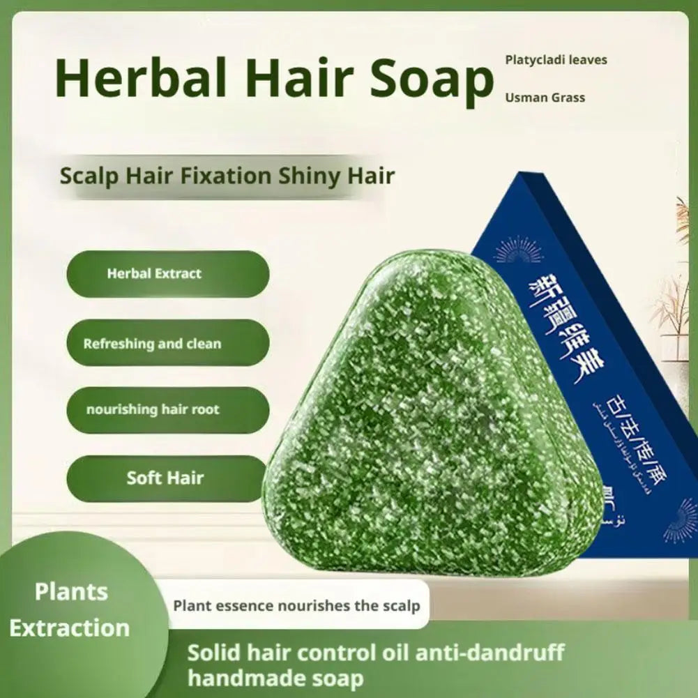 120g Usman Grass & Platycladus Herbal Shampoo Soap Natural Hair Treat Strengthens Roots Controls Oil Cleanses Scalp Hair Care