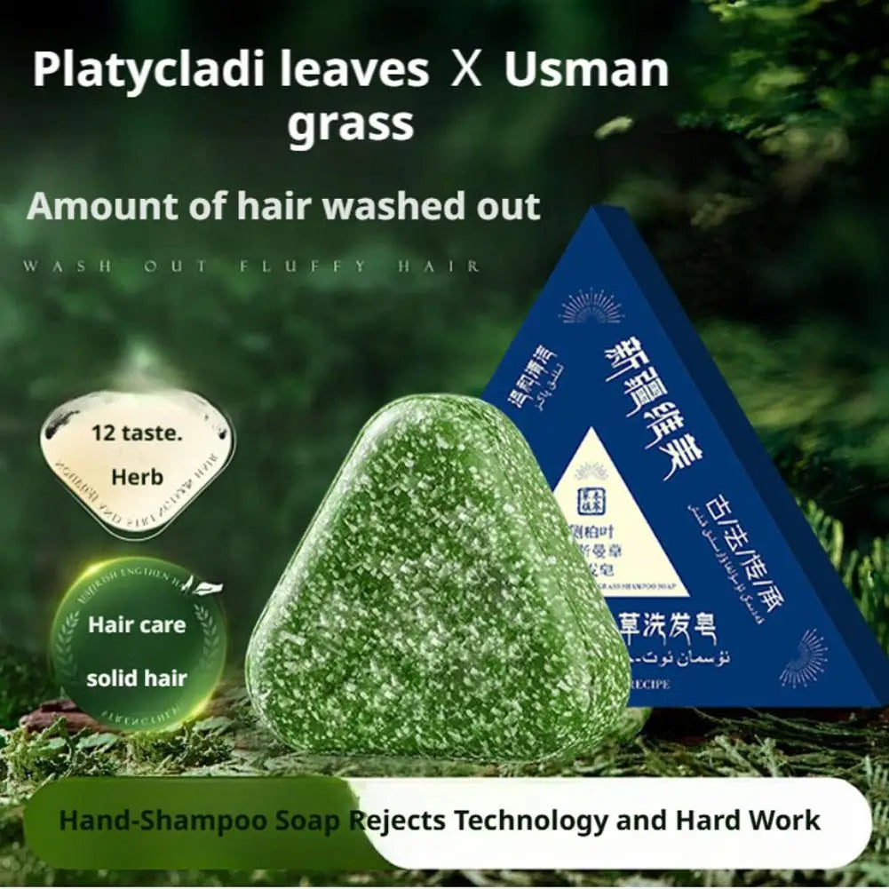 120g Usman Grass & Platycladus Herbal Shampoo Soap Natural Hair Treat Strengthens Roots Controls Oil Cleanses Scalp Hair Care