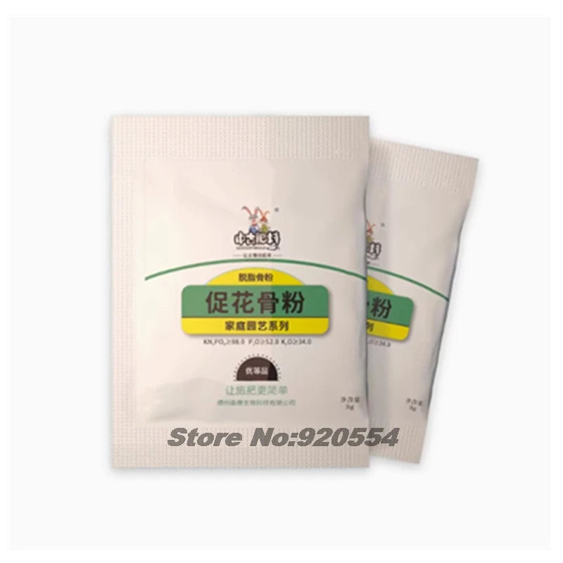 3bags Horticultural Bone Powder Natural Organic Rich in Phosphorus, Calcium, Promoting Flower Fruit Granular Fertilizer